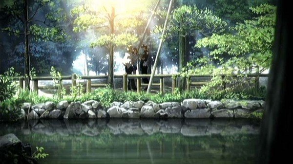 Inokashira Park Lakeside
